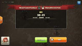 MWL week5 vs AlphaRevolution