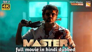 master new release full Hindi dubbed action movie |thalapathi Vijay, Vijay sethupathi New movie 2021