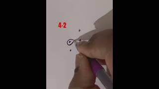 4-2 Easy rangoli | Rangolis by Ramya