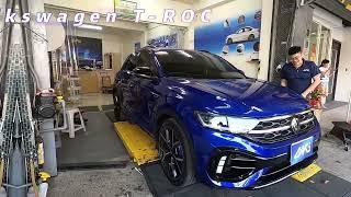 VW T-ROC 輪拱隔音，在 AKI 汽車隔音中心對 VW T-Roc 進行輪拱隔音處理，有效地改善了輪胎噪音問題，顯著提升了駕駛和乘坐的舒適度。#aki汽車隔音