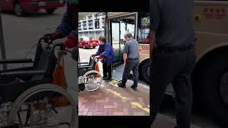 香港公交车服务很人性化