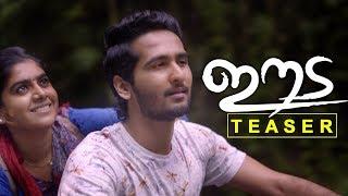 Eeda Official Teaser | Shane Nigam | Nimisha Sajayan | B Ajith Kumar | LJ Films