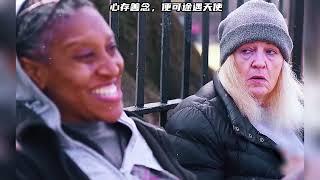 人间有爱  温暖治愈的短片~心存善念，便可途遇天使，不要让你的人生装满别人的负面情绪~#善良#温暖#治愈#好运#精彩片段