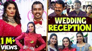 Brothers Wedding Reception  I Family Celebration  I Aarthi Subash Vlogs