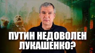 План победы Украины и помощь от Лукашенко России