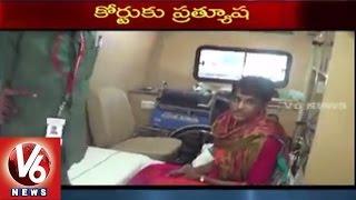 Prathyusha discharged from Hospital | Attends to High Court | Stepmother Harassment Case - V6 News