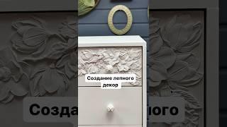 А какой материал вы используете?
