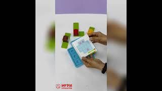 Логическая игра головоломка Три маленьких поросёнка BONDIBON 4 уровня сложности 48 заданий