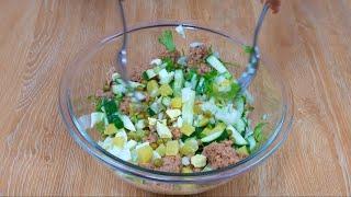 Once You Try This Salad, You'll Want To Make It Again And Again!  Fresh And Delicious Recipe