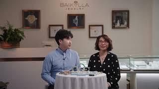Intro to Mini Course |  Baikalla Jewelry - Fine, Luxury Jade Jewelers