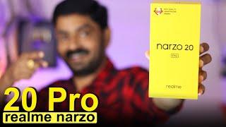 realme narzo 20 Pro Malayalam Unboxing|| റിയല്‍മിയില്‍ നിന്ന് മറ്റൊരു കിടിലന്‍ ഫോണ്‍ കൂടി