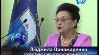 Областной семинар женщин   ТВ7