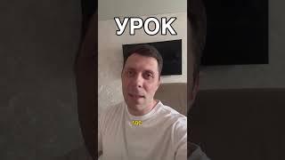 Вот как нужно привлекать к себе внимание @gavrilenkoteam ￼