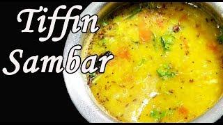 Tiffin Sambar recipe in Tamil | Tiffin Sambar without veg and Masala
