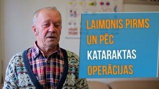 LAIMONIS PIRMS UN PĒC KATARAKTAS OPERĀCIJAS