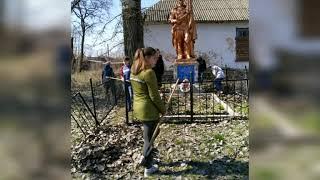 Чистий світ навколо мене