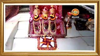 LIVE: Maa Vaishno Devi Aarti From Bhawan | माता वैष्णो देवी आरती | 16 October 2024