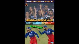 GT Score 23/3 in Powerplay  Virat Kohli Give Flying Kiss To Anushka  RCB vs GT Highlights #shorts