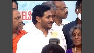 AP CM YS Jagan darshan visuals at Tirumala Temple