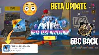 0.28.0 Beta Update Back | Pubg Lite 0.28.0 | Pubg Lite New Update 0.28.0 Today | Pubg Lite Live