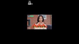 강지영 자기님의 스승은 유느님? #유퀴즈온더블럭