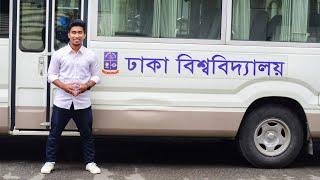 Dhaka University Admission Test Preparation
