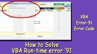 रन-टाइम त्रुटि '91' VBA समस्या हल करें। How to Solve Run-Time Error 91 VBA problem | Excel in Hindi