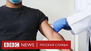 «Спутник V» против разработки Pfizer: сравнение вакцин от коронавируса