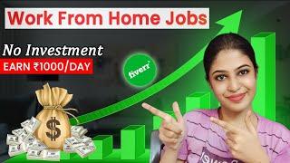 Work From Home Jobs 2023 | Tamil | Noexperience