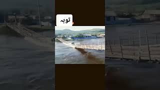Car crash / car accident on the bridge / water bridge completely destroyed