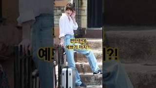 “중년 청바지  캐주얼룩 이렇게 멋질 수 있어요! 봄·여름 청바지 코디 모음 "  #데일리룩코디  #청바지  #fashion