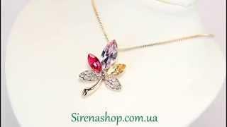 Sirenashop.com.ua: Бижутерия (Кулон Офелия) с кристаллами Swarovski
