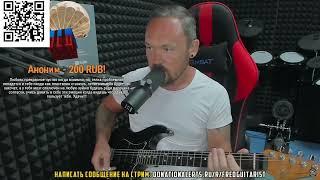 FREDGUITARIST НАГЛЯДНО ПОЯСНИЛ ОЛЕЙНИКУ ЗА СКИЛЛ ХЭММЕТТА!!!