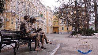 Ярмарка вакансий в РГУ