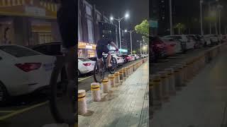 #山地车 #自行车技巧