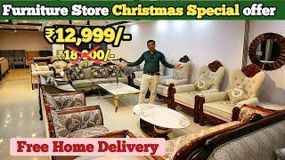 Hyderabad Trending Models Furniture Store | Recliner ₹12,999/- Only | 50KM Free Home Delivery