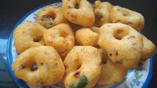 உளுந்து வடை | மெது வடை | Methu Vadai | Ulundu Vadai recipe | Crispy Medu Vada recipe in Mixie