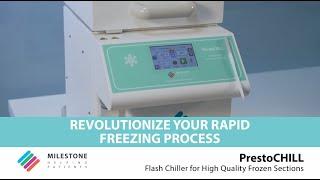 PrestoCHILL - Revolutionize your Rapid Freezing Process