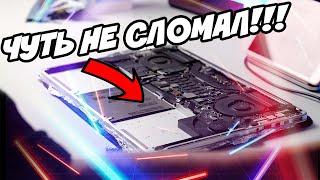 Перестань тратить деньги! Самостоятельная замена аккумулятора на Macbook Pro Retina 15 2012