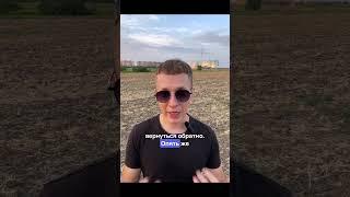 Девушка хочет взять паузу
