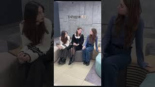На каком вы курсе? #образование #учеба #жизньстудента