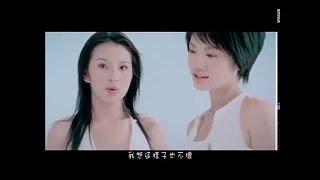 SWEETY 曾之喬 劉品言《愛的號碼牌》官方MV (Official Music Video)