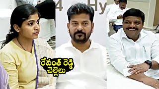 CM Revanth Reddy, Yashaswini Reddy And Teenmaar Mallanna Visuals | Congress | QubeTV News