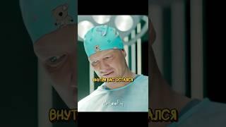 Потеряли тампон во время операции  | Акушер (2022)