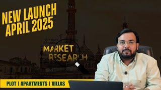 New Real Estate Projects in Lucknow | Best Investment Locations & Market Analysis 2025