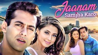 Jaanam Samjha Karo: Salman Khan & Urmila Matondkar Superhit Movie - जानम समझा करो