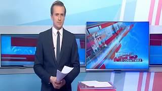 ЭСКО для школьного освещения в Ярославской области