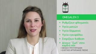 Power Health Testimonials - Omegalen