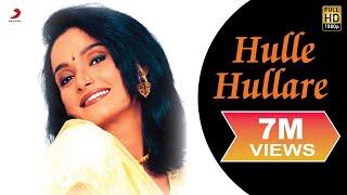 Rajeshwari - Hulle Hullare Video