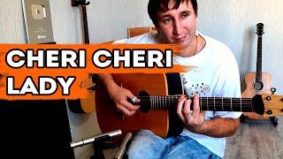 Cheri cheri lady (Modern Talking) - Fingerstyle cover! 